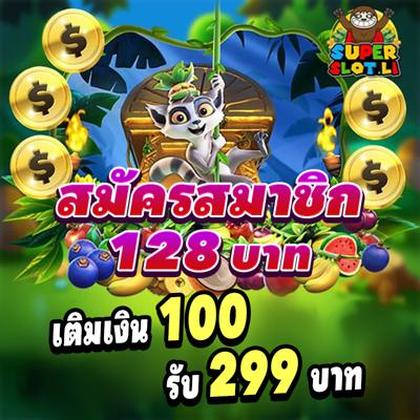 BET939 BET939