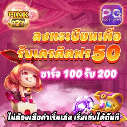 BET939 BET939