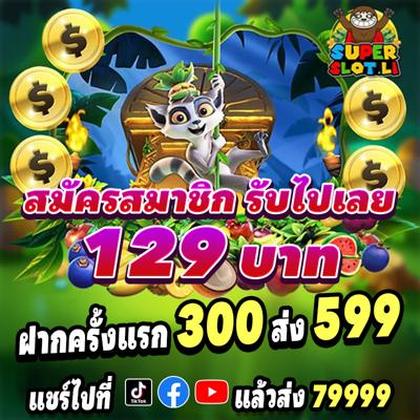 BET939