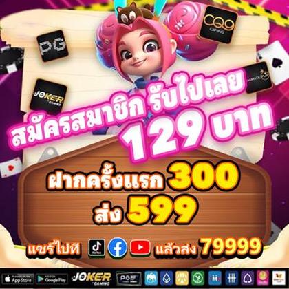 BET939 BET939